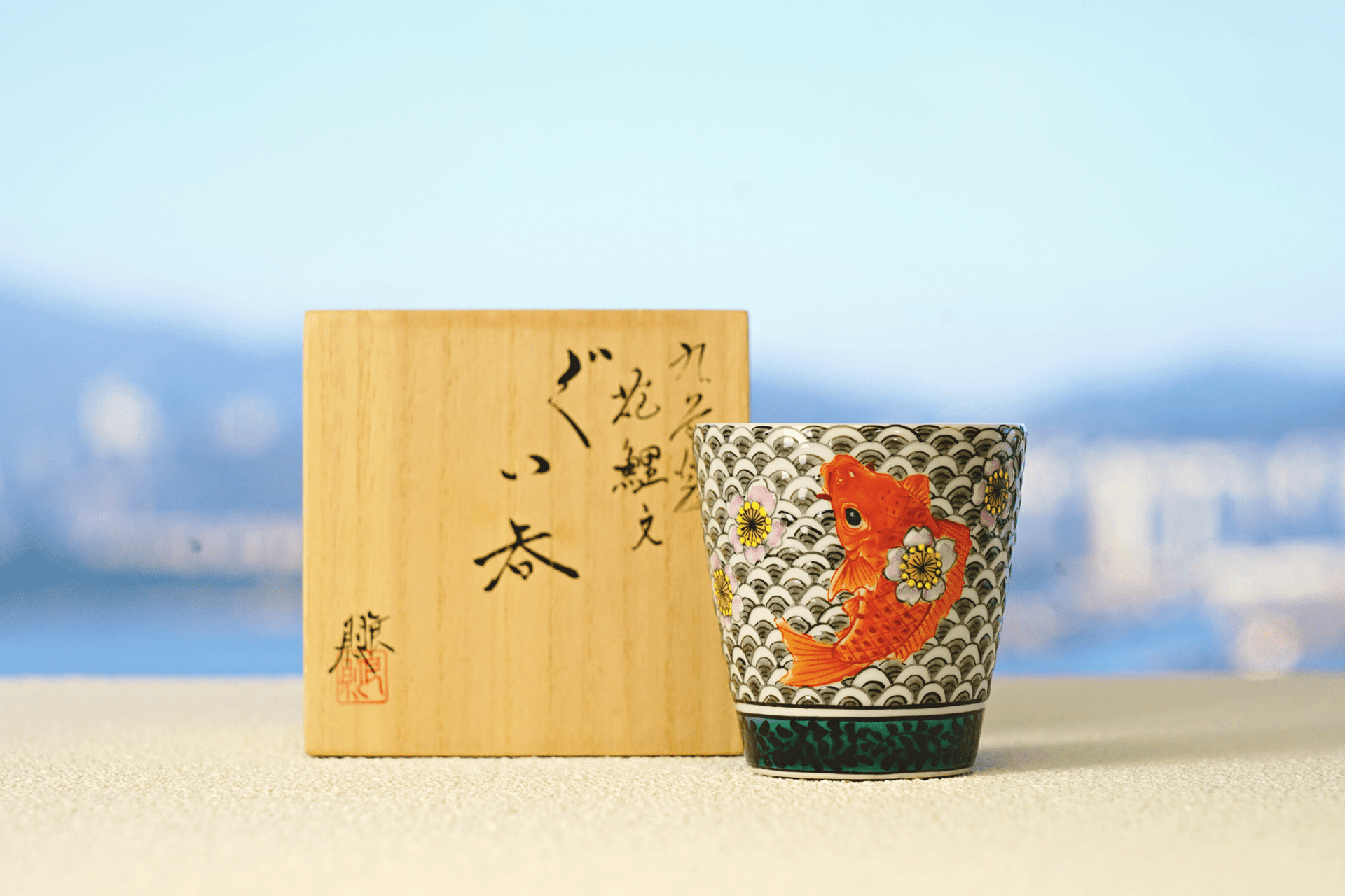 九谷燒] 日本酒杯花/ 魚鱗/ 錦鯉– 呷．Sippin 日本清酒專門店