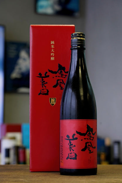 鳳凰美田 赤判 純米大吟釀 - 呷．Sippin 日本清酒專門店