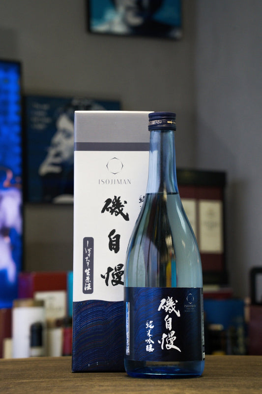 磯自慢 純米吟釀 生原酒 しぼりたて - 呷．Sippin 日本清酒專門店