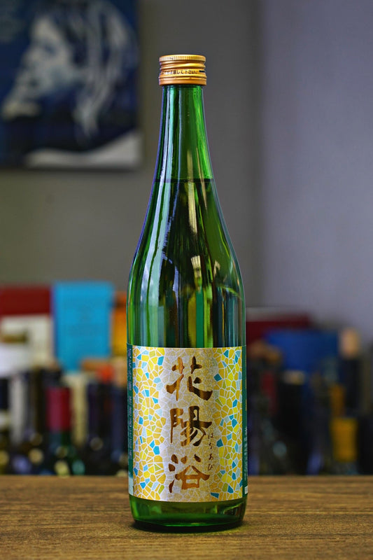花陽浴 美山錦 純米吟釀 - 呷．Sippin 日本清酒專門店
