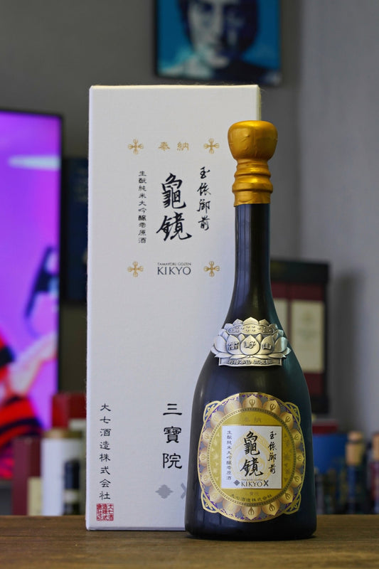 大七 玉依御前 龜鏡 純米大吟釀 雫原酒 - 呷．Sippin 日本清酒專門店