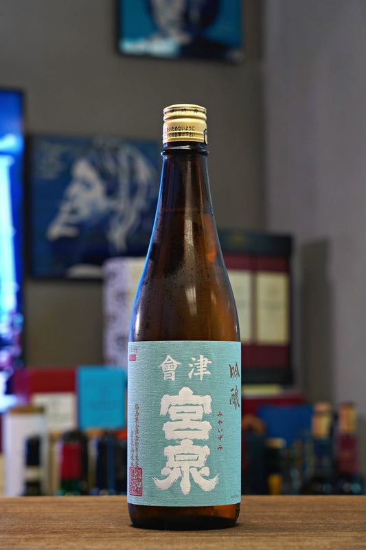 會津宮泉 吟釀 - 呷．Sippin 日本清酒專門店