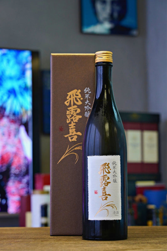 飛露喜 純米大吟釀 - 呷．Sippin 日本清酒專門店