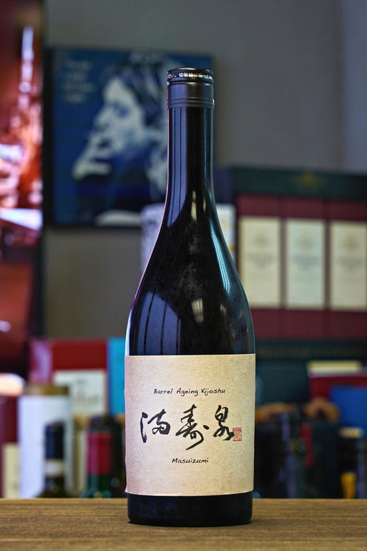 滿壽泉 木桶熟成 貴釀酒 - 呷．Sippin 日本清酒專門店