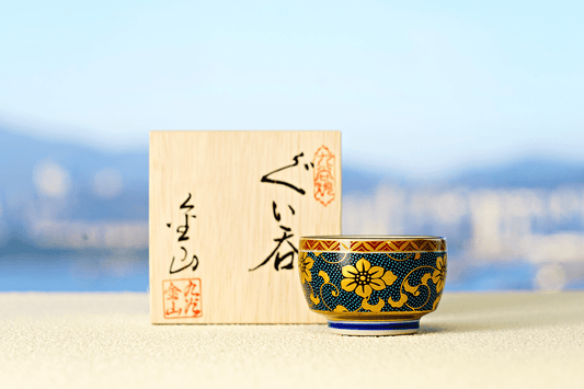[九谷燒] 日本酒杯 青粒鉄仙 - 呷．Sippin 日本清酒專門店