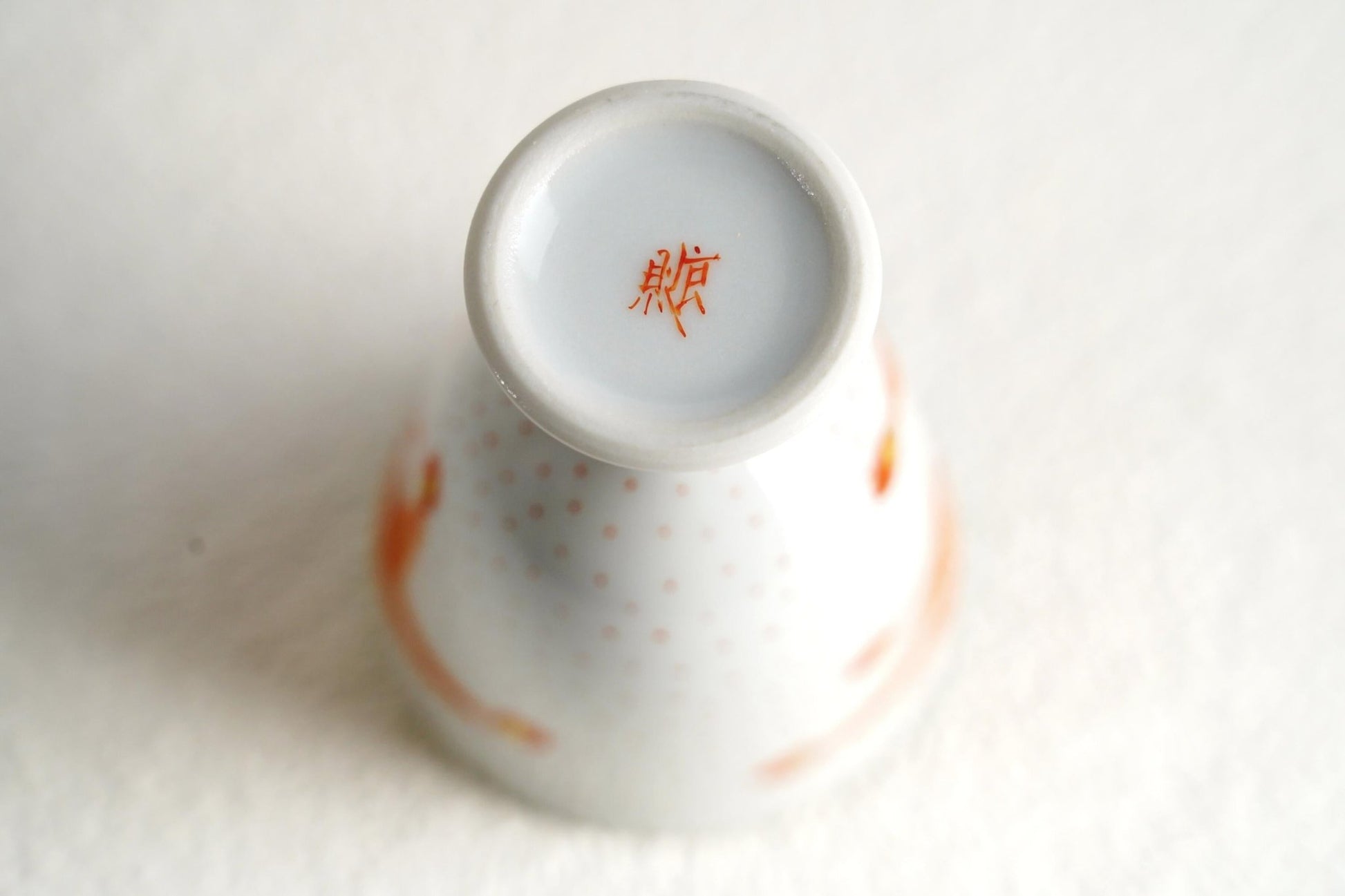 [九谷燒] 日本清酒杯 鳳凰 - 呷．Sippin 日本清酒專門店