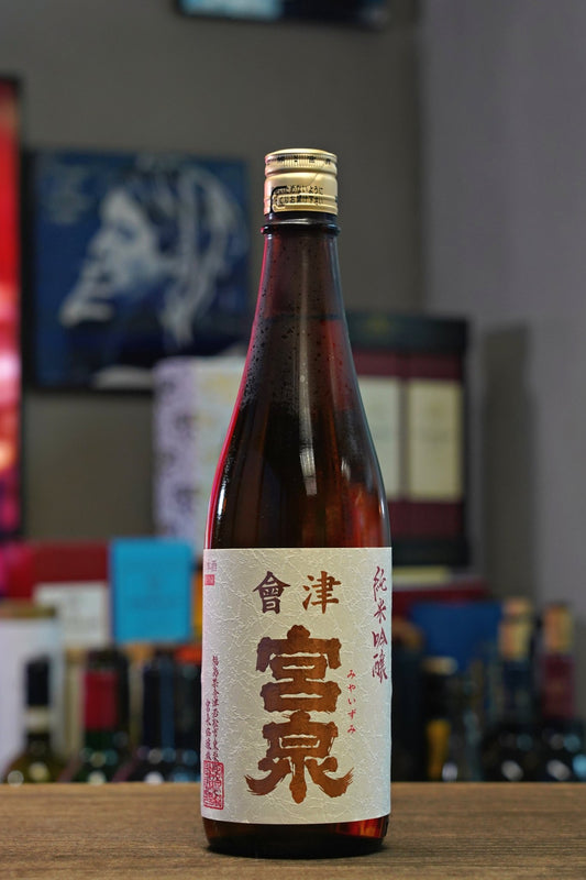 會津宮泉 純米吟釀 火入 - 呷．Sippin 日本清酒專門店