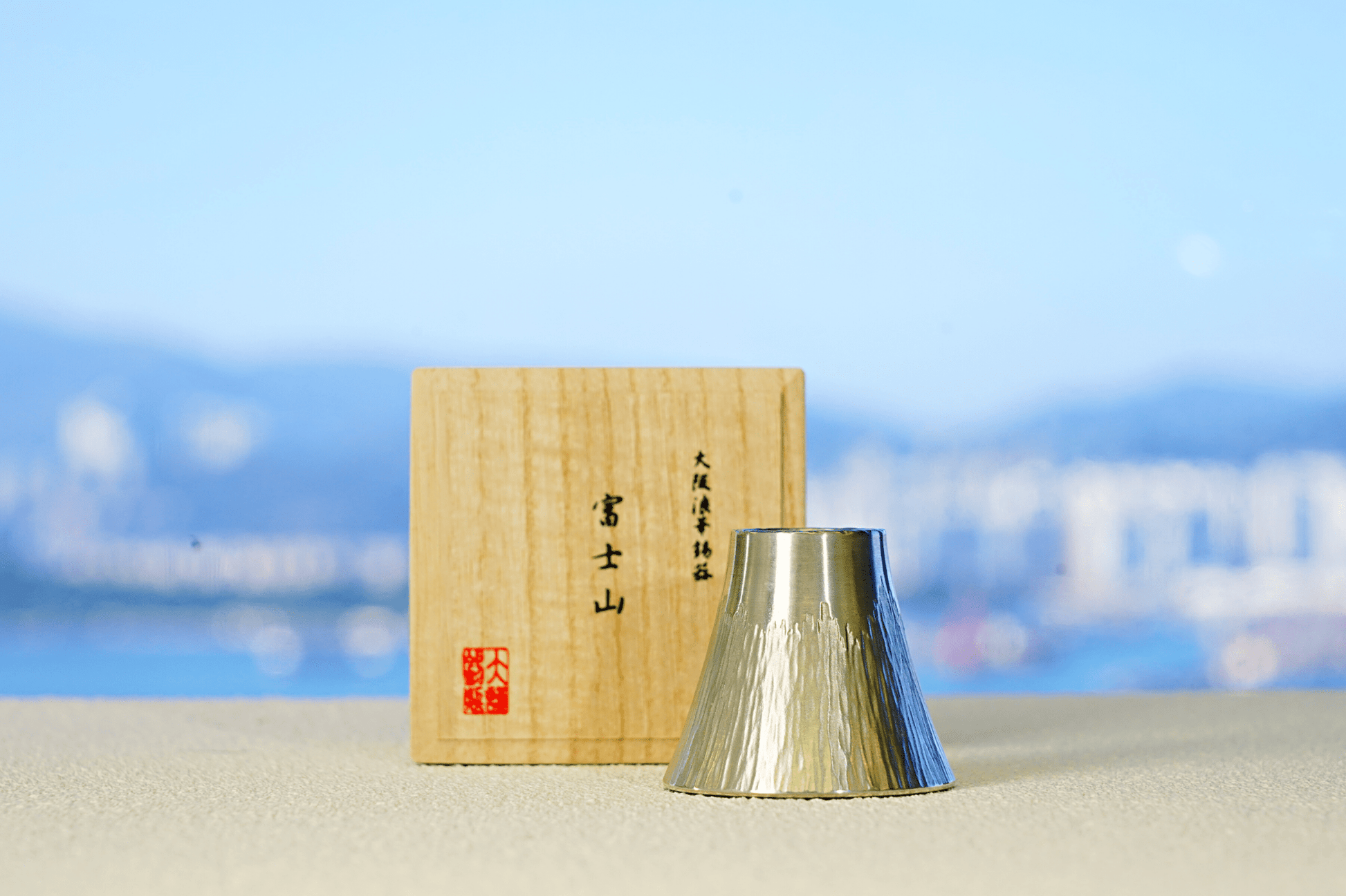 [大阪浪華錫器] 日本酒杯 富士山 白色 - 呷．Sippin 日本清酒專門店